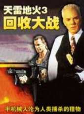 馬爾科姆·麥克道爾演過的電影電視劇線上看_影視作品大全_好看的明星