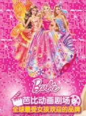 最新大陸美女卡通片_大陸美女卡通片大全/排行榜_好看的動漫