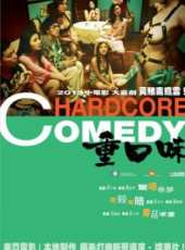 陳靜演過的電影電視劇線上看_影視作品大全_好看的明星