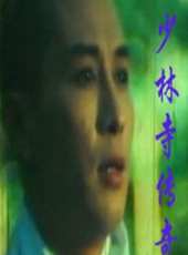 潘迎紫演過的電影電視劇線上看_影視作品大全_好看的明星