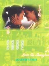 梁家仁演過的電影電視劇線上看_影視作品大全_好看的明星