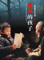 江化霖演過的電影電視劇線上看_影視作品大全_好看的明星