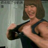 花澤香菜圖片照片_花澤香菜