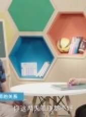 蘭海說成長 第1季最新一期線上看_全集完整版高清線上看_好看的綜藝