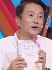小兒大健康最新一期線上看_全集完整版高清線上看_好看的綜藝