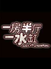 謝宛諭演過的電影電視劇線上看_影視作品大全_好看的明星