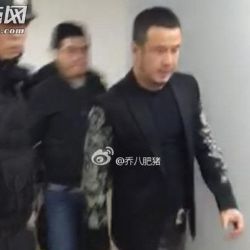 楊坤&郭采潔圖片照片_楊坤&郭采潔