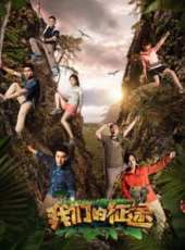 郝劭文演過的電影電視劇線上看_影視作品大全_好看的明星