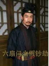 吳毅將最新電影_吳毅將電影全集線上看_好看的電影
