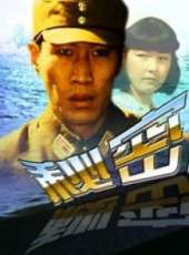 石兆琪演過的電影電視劇線上看_影視作品大全_好看的明星