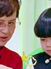 愛上幼稚園 第3季最新一期線上看_全集完整版高清線上看_好看的綜藝