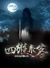 最新更早電影_更早電影大全/排行榜_好看的電影