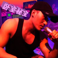 阿張個人資料介紹_個人檔案(生日/星座/歌曲/專輯/MV作品)