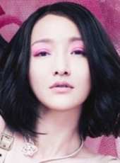 周迅最新電影_周迅電影全集線上看_好看的電影