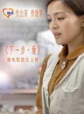 陳寧最新電影_陳寧電影全集線上看_好看的電影