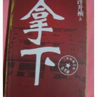 Nawia圖片照片_Nawia