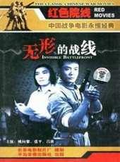張平最新電影_張平電影全集線上看_好看的電影
