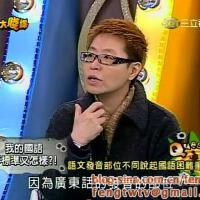 丁曉雯圖片照片_丁曉雯
