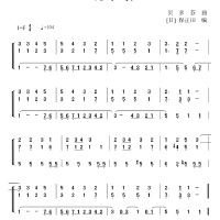 鋼琴曲&哼唱圖片照片_鋼琴曲&哼唱