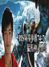 2023最新遊戲綜藝節目大全/排行榜_好看的綜藝