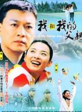 劉璇演過的電影電視劇線上看_影視作品大全_好看的明星