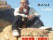 大陸歌手_內地男歌手 G