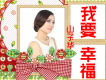 山子華歌曲歌詞大全_山子華最新歌曲歌詞