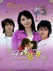 英壯演過的電影電視劇線上看_影視作品大全_好看的明星