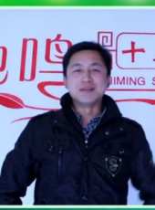 最新2016內地喜劇電影_2016內地喜劇電影大全/排行榜_好看的電影