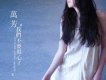 萬芳歌曲歌詞大全_萬芳最新歌曲歌詞