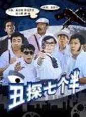 泰迪·羅賓最新電影_泰迪·羅賓電影全集線上看_好看的電影