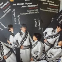 敖特根圖婭圖片照片_敖特根圖婭