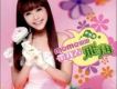 朱安禹歌曲歌詞大全_朱安禹最新歌曲歌詞
