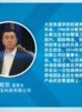 領航最新一期線上看_全集完整版高清線上看_好看的綜藝