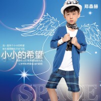 鄭森赫圖片照片_鄭森赫