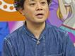 岩田光央圖片照片