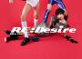 RE:Desire專輯_女神下午茶RE:Desire最新專輯
