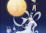厘默歌曲歌詞大全_厘默最新歌曲歌詞
