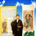 苦難心中開蓮花