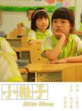 最新2014家庭電影_2014家庭電影大全/排行榜_好看的電影