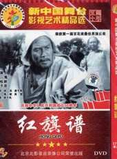 崔嵬最新電影_崔嵬電影全集線上看_好看的電影