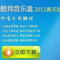 星弟手機鈴聲圖片照片_星弟手機鈴聲