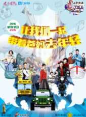 印小天演過的電影電視劇線上看_影視作品大全_好看的明星