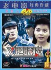 於代君演過的電影電視劇線上看_影視作品大全_好看的明星