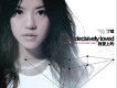 丁當歌曲歌詞大全_丁當最新歌曲歌詞