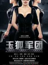 陳嵐演過的電影電視劇線上看_影視作品大全_好看的明星