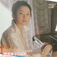 安雯圖片照片_安雯
