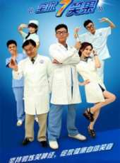 王子子演過的電影電視劇線上看_影視作品大全_好看的明星