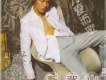 斷背山歌詞_林聖男斷背山歌詞