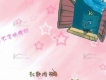 姐姐 為什麼你不說話歌詞_周艷泓姐姐 為什麼你不說話歌詞